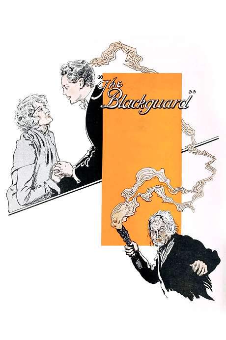 The Blackguard (1925) movie poster