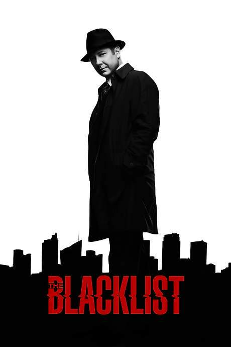 The Blacklist (2004) movie poster