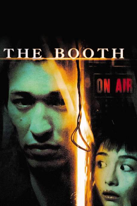 The Booth (2005) movie poster