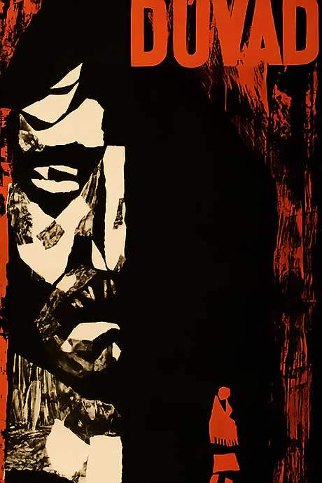 The Brute (1961) movie poster