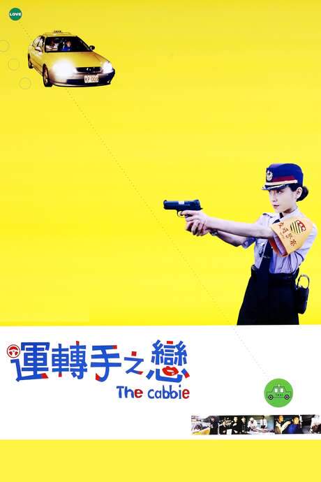 The Cabbie (2000) movie poster