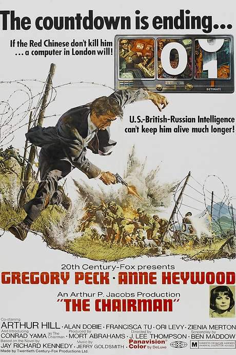 The Chairman (1969) movie poster