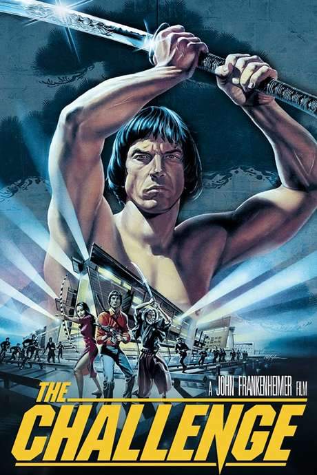The Challenge (1982) movie poster