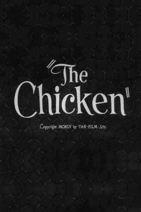 The Chicken (1953) movie poster