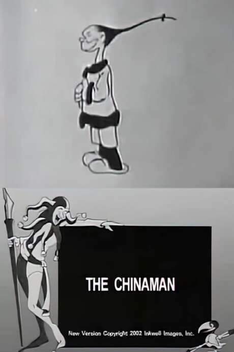 The Chinaman (1920) movie poster