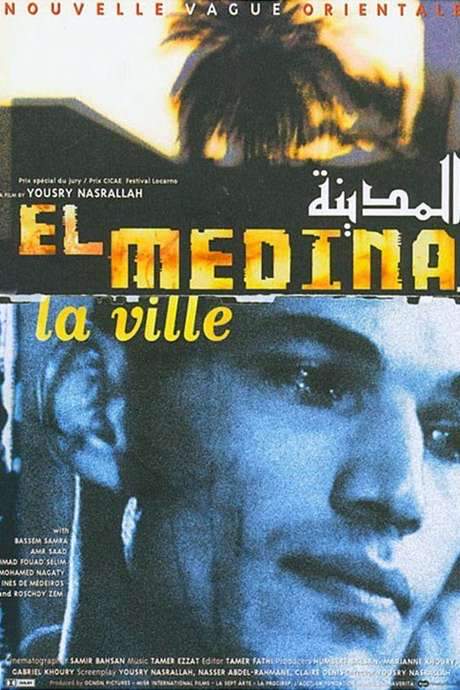 The City (1999) movie poster