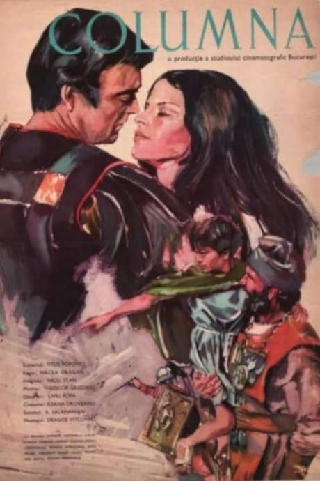 The Column (1968) movie poster