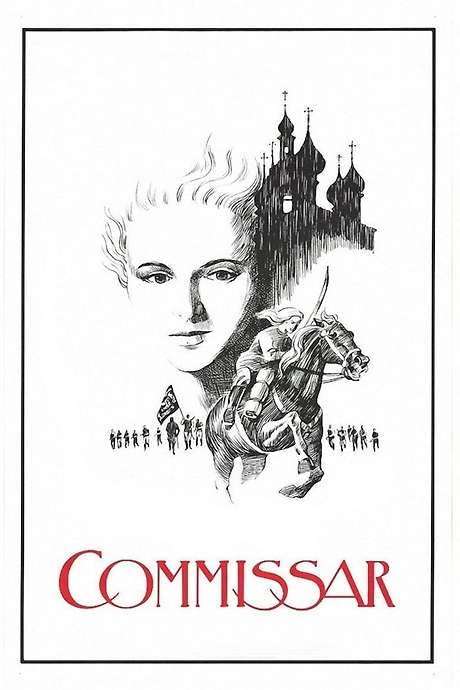 The Commissar (1967) movie poster