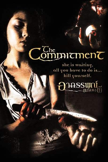 The Commitment (2004) movie poster