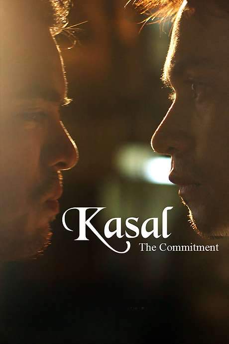 The Commitment (2014) movie poster