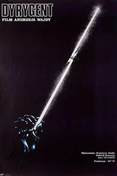 The Conductor (1980) movie poster