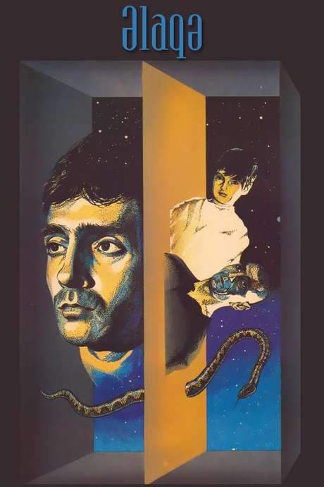 The Contact (1989) movie poster