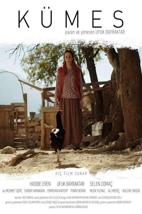 The Coop (2015) movie poster