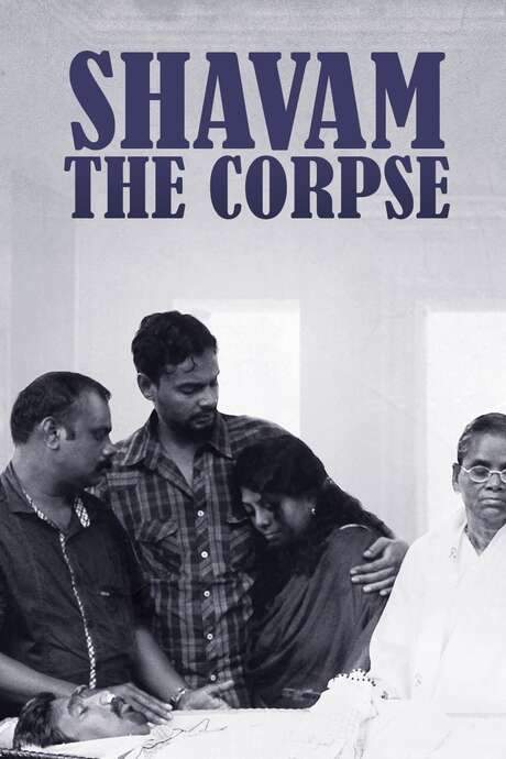 The Corpse (2015) movie poster