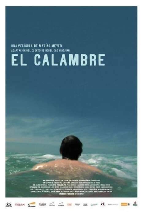 The Cramp (2009) movie poster