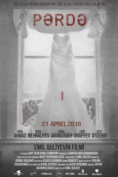 The Curtain (2016) movie poster