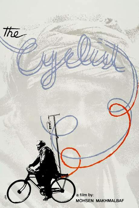 The Cyclist (1989) movie poster