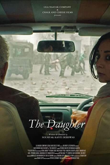 The Daughter (2022) movie poster