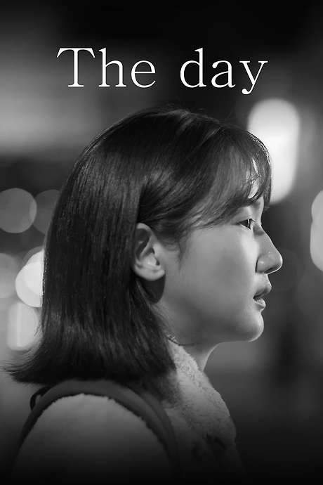The Day (2020) movie poster