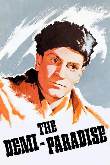 The Demi-Paradise (1943) movie poster