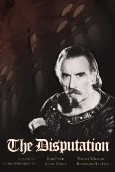 The Disputation (1986) movie poster