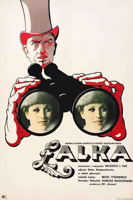 The Doll (1968) movie poster
