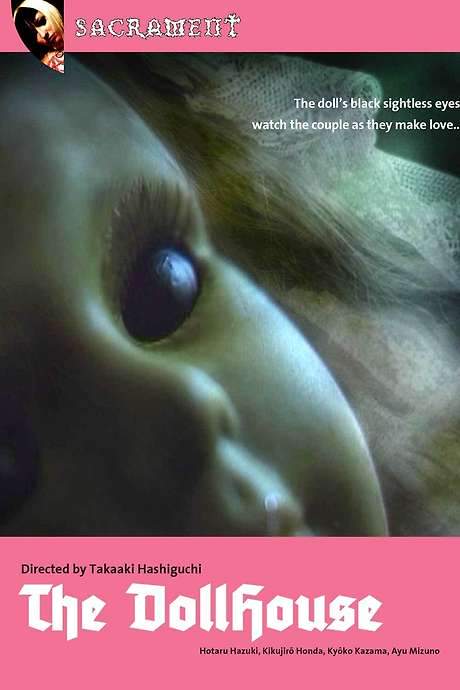 The Dollhouse (2004) movie poster