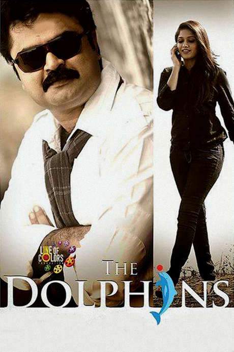 The Dolphins (2014) movie poster