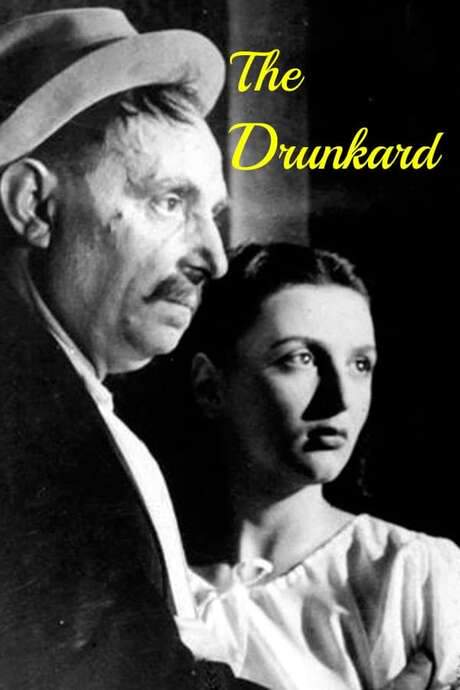 The Drunkard (1950) movie poster