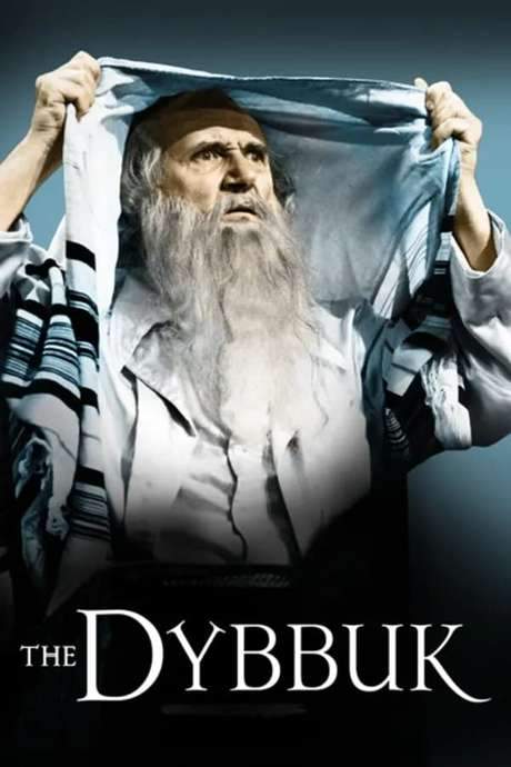 The Dybbuk (1960) movie poster