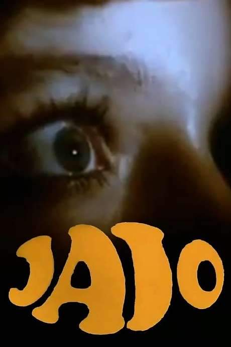 The Egg (1984) movie poster