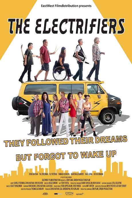 The Electrifiers (2019) movie poster