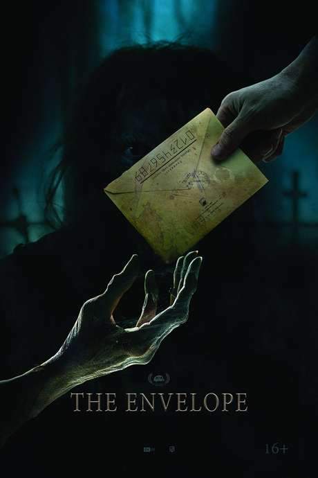 The Envelope (2017) movie poster