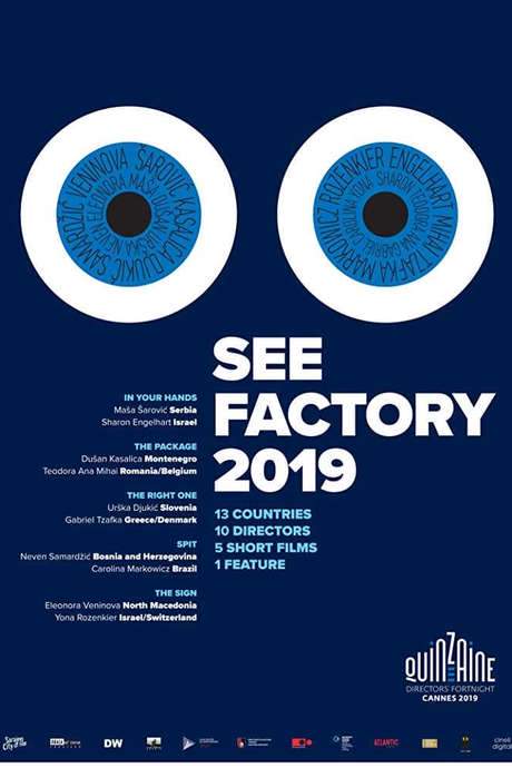 The Factory (2019) movie poster