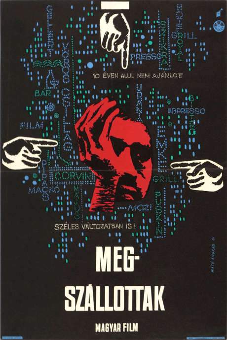 The Fanatics (1962) movie poster