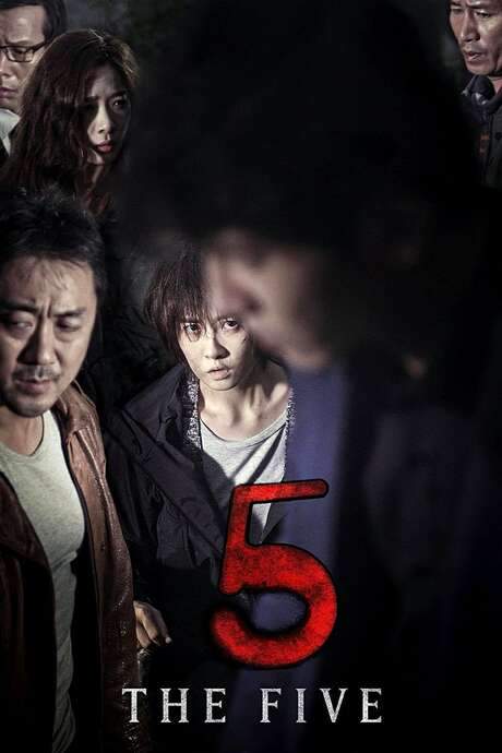 The Five (2013) movie poster