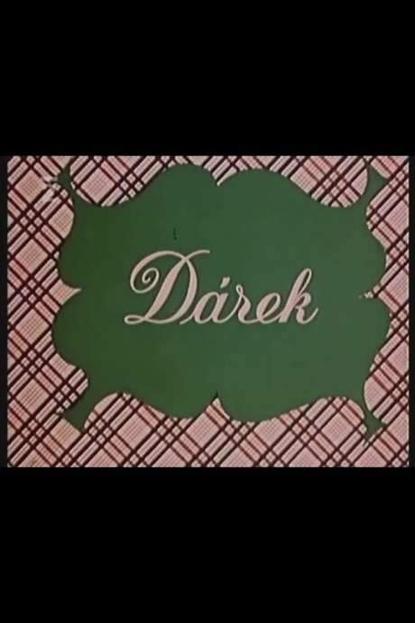 The Gift (1947) movie poster
