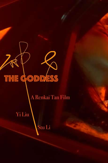 The Goddess (2019) movie poster