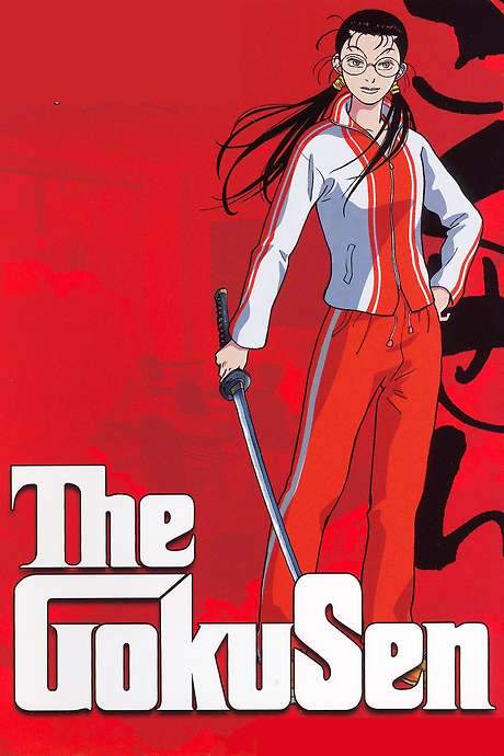 The Gokusen (2004) movie poster