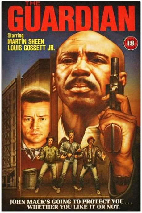 The Guardian (1984) movie poster