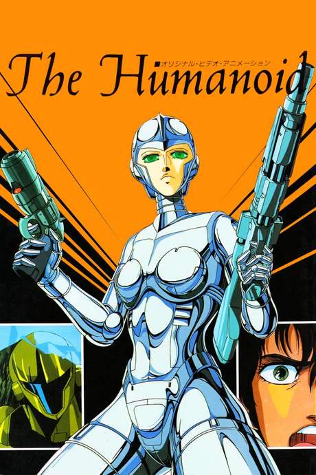 The Humanoid (1986) movie poster