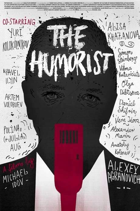 The Humorist (2018) movie poster