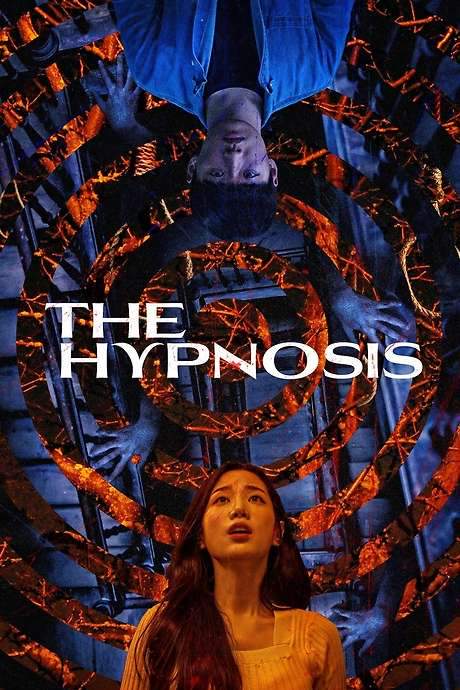 The Hypnosis (2021) movie poster