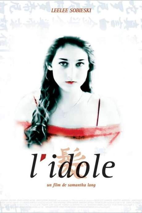 The Idol (2002) movie poster