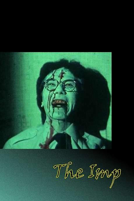 The Imp (1981) movie poster