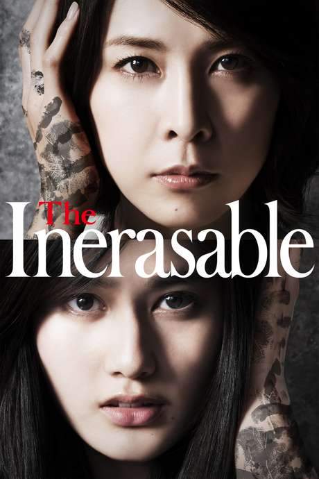 The Inerasable (2015) movie poster