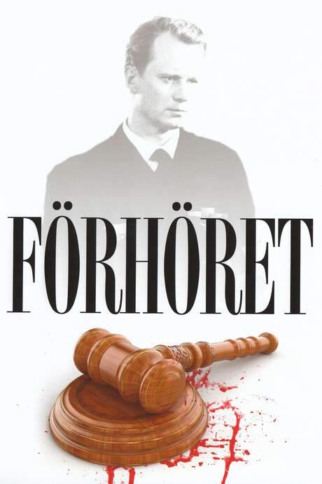 The Interrogation (1989) movie poster