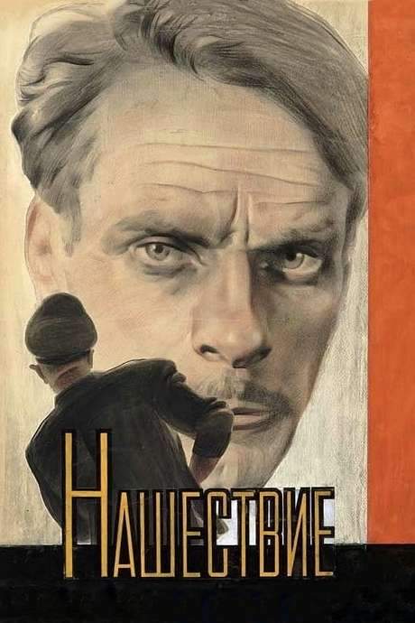 The Invasion (1945) movie poster