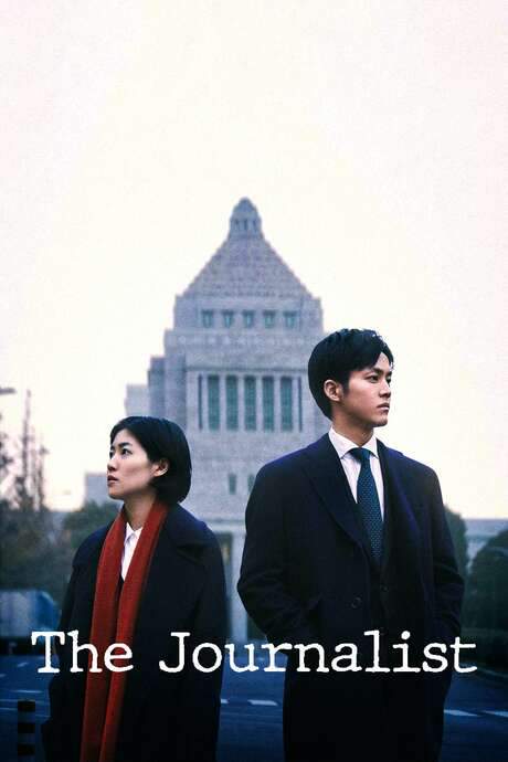 The Journalist (2019) movie poster