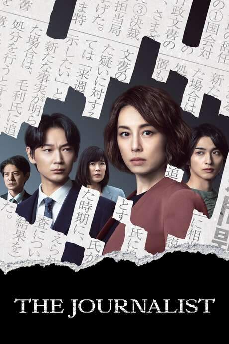 The Journalist (2022) movie poster